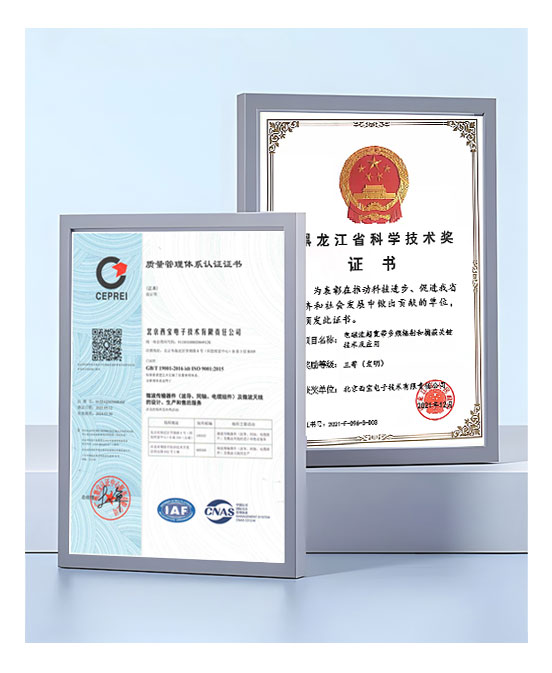 腾博汇游戏官网·(中国)专业效劳,诚信为本